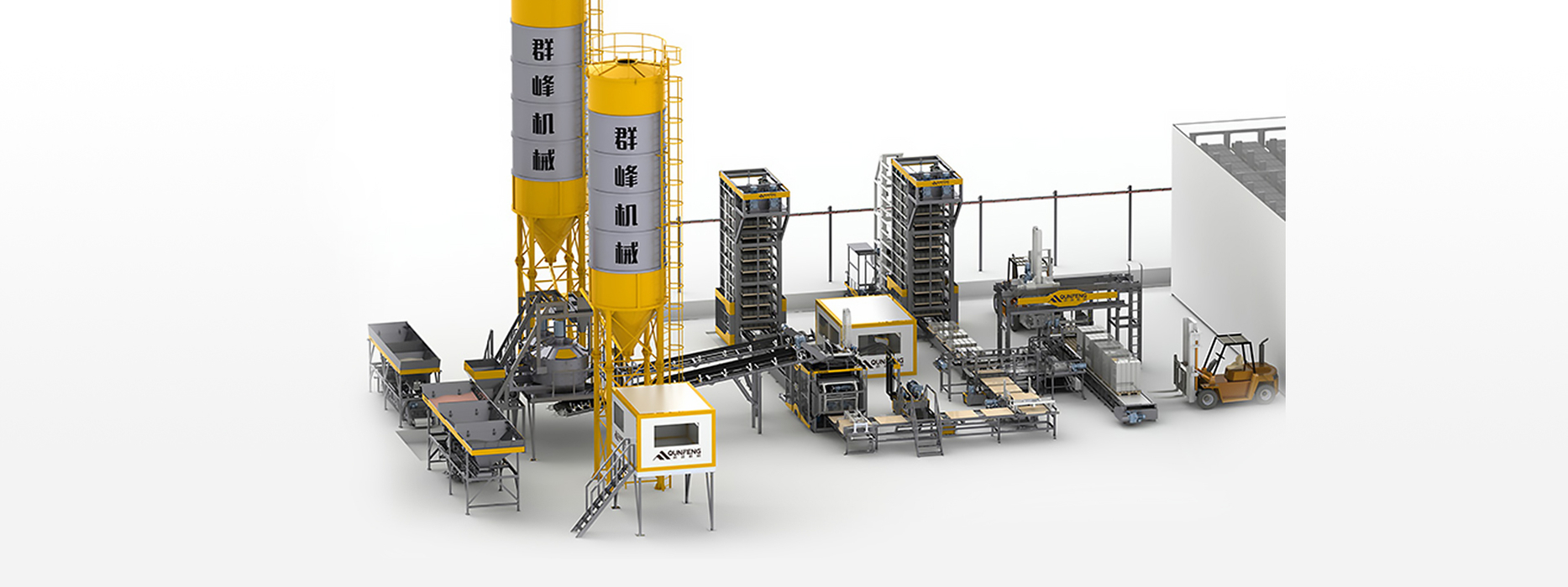 Ligne de production de fabrication de Blocs Entièrement Automatique avec Robot de Transport et Systeme D'emballage Automatique 