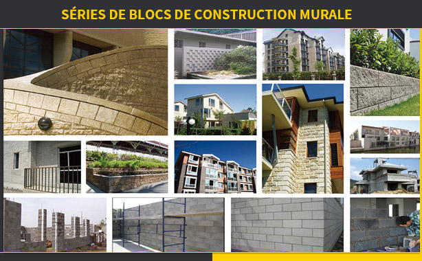 Building-wall-block-series-法语