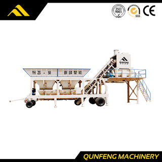 Centrale à béton mobile série QYHZD/S