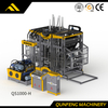  \'Supersonic \' Série Servo Vibration Block Machine Manufacturer (QS1000-H)