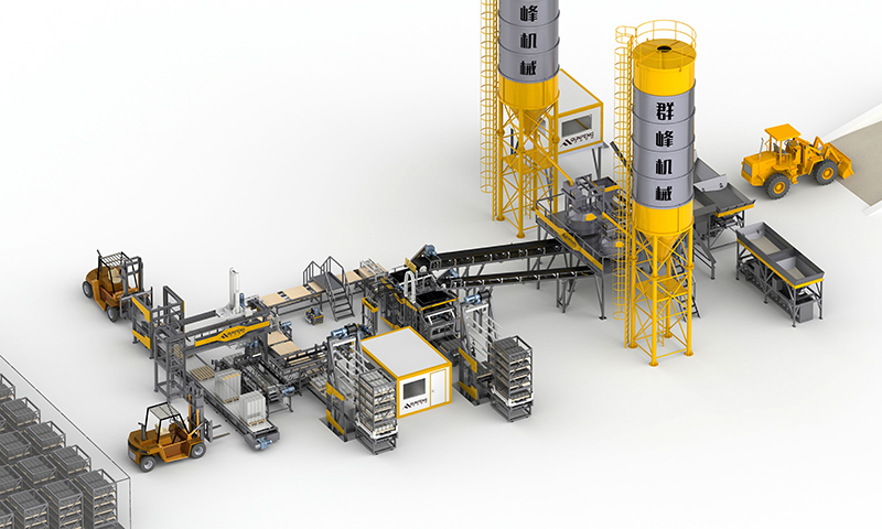 Ligne de production de blocs entièrement automatique avec support de durcissement