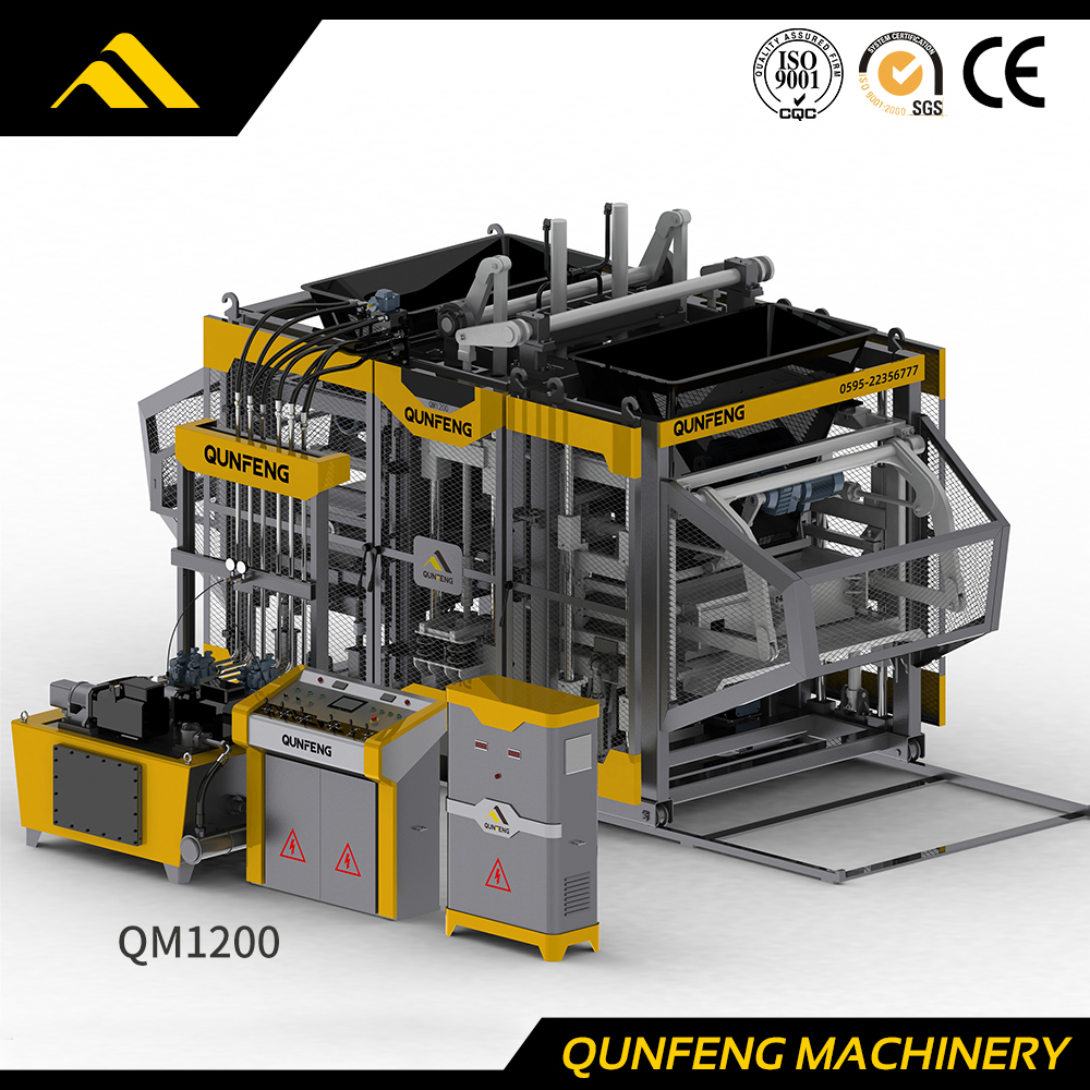 Machine de fabrication de pavés chinois de la série 'Supersonic' (QM1200)